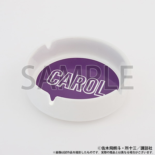 【東京会場新商品】灰皿　CAROL