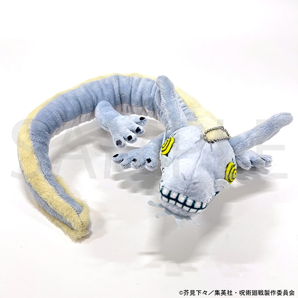 商品検索(並び順：商品名 25／60ページ)｜ムービック（movic）