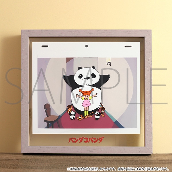 パンダコパンダ レプリカット（手描き複製セル画）／かけっこ
