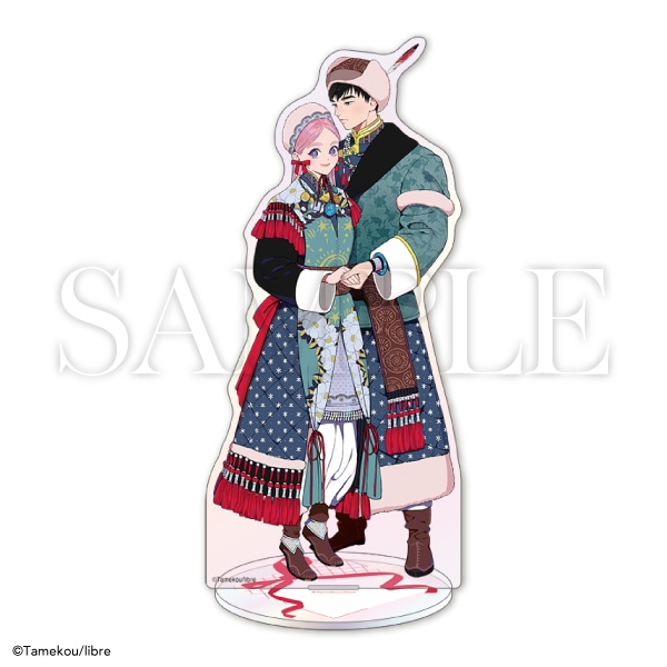 リブレ オーロラアクリルスタンド／ララの結婚