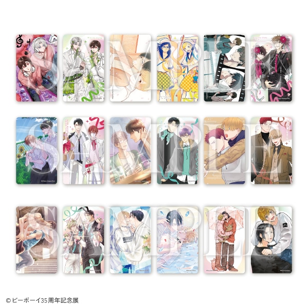 リブレ クリアシートコレクション／A／全18種