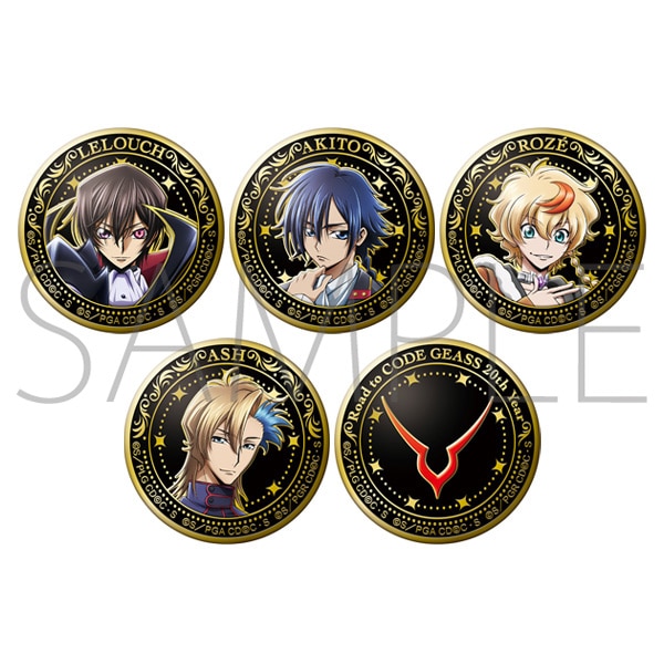 アルティメタルバッジコレクション　コードギアス20周年記念復刻上映会　Road to CODE GEASS 20th Year