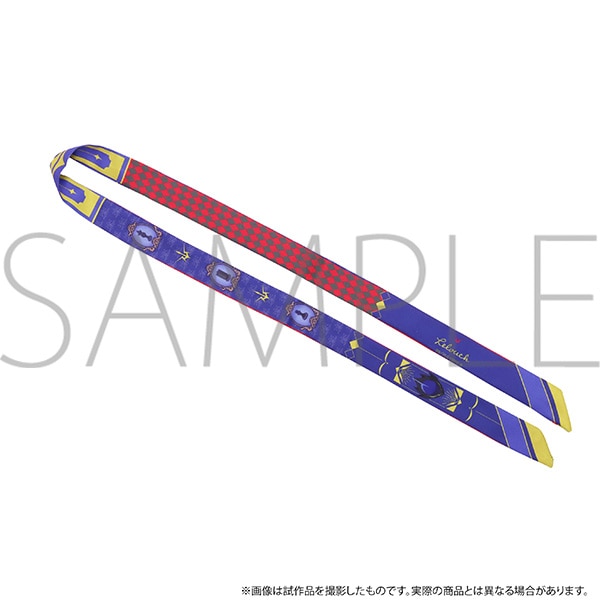 アレンジリボン（ルルーシュ）　コードギアス20周年記念復刻上映会　Road to CODE GEASS 20th Year