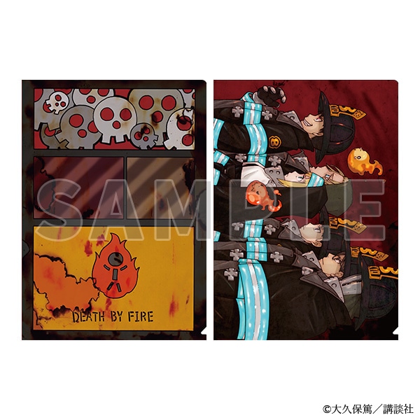 クリアファイルセット／A　炎炎ノ消防隊原画展 事後通販