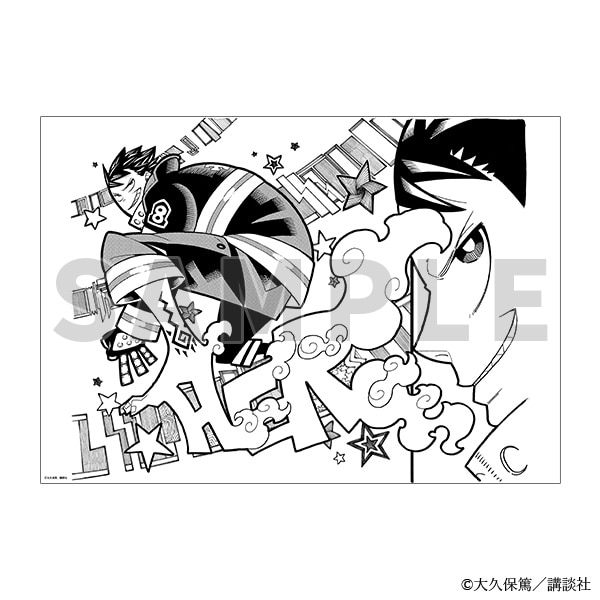 複製原稿／A　炎炎ノ消防隊原画展 事後通販