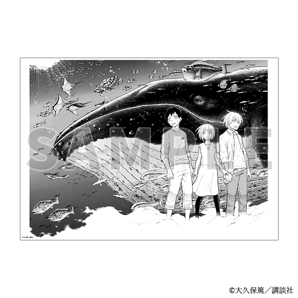 複製原稿／B　炎炎ノ消防隊原画展 事後通販