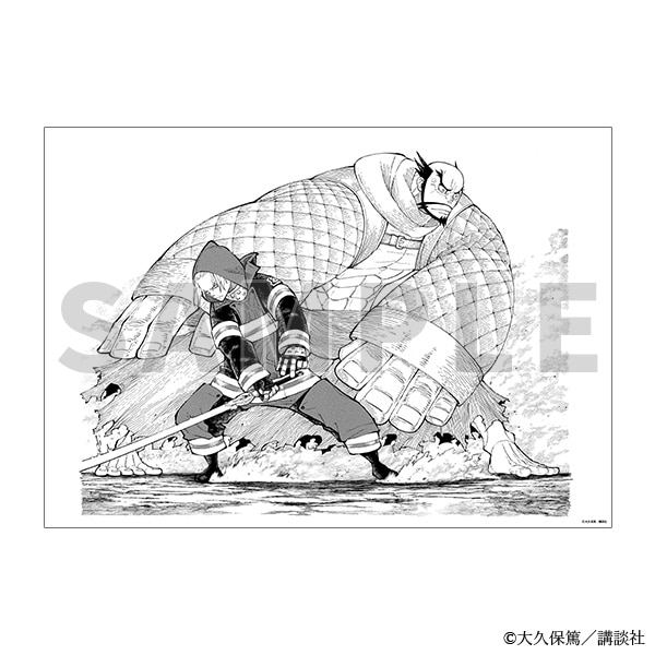 複製原稿／E　炎炎ノ消防隊原画展 事後通販