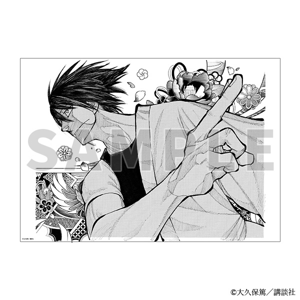 複製原稿／F　炎炎ノ消防隊原画展 事後通販