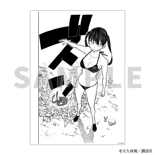 複製原稿／G　炎炎ノ消防隊原画展 事後通販