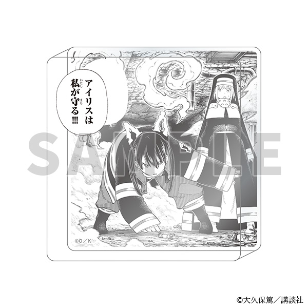コマプレートスタンド／環 古達　炎炎ノ消防隊原画展 事後通販