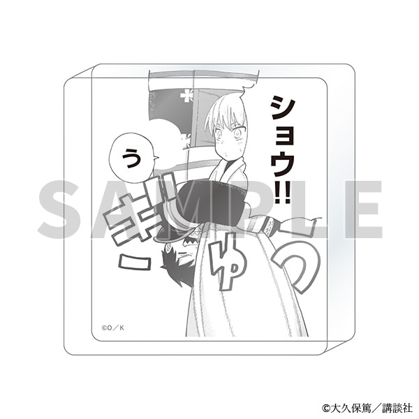 コマプレートスタンド／象 日下部　炎炎ノ消防隊原画展 事後通販