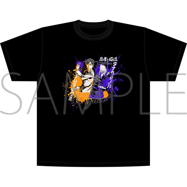忍者と極道　Tシャツ