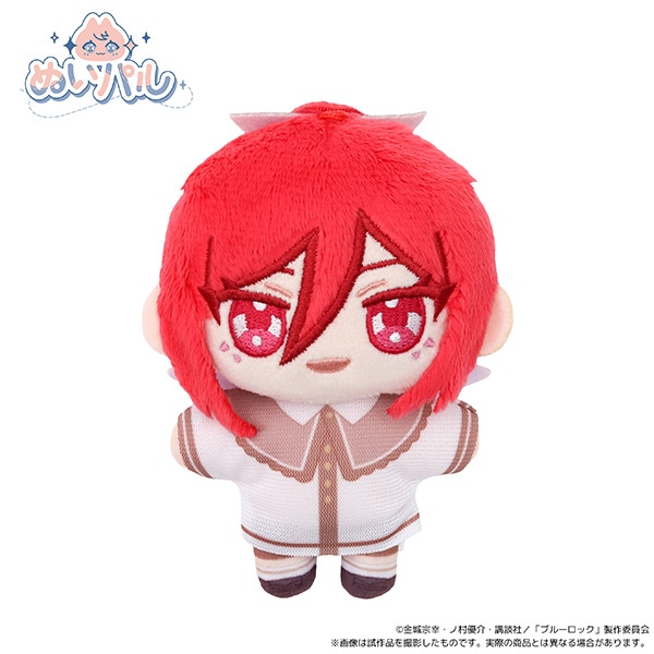 ブルーロック2期　ぬいパル（ぬいぐるみマスコット）／第四弾 千切 豹馬（キューピッド）