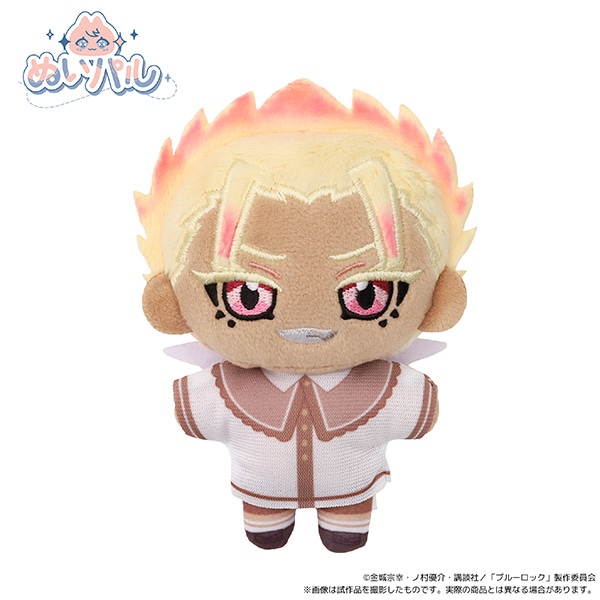 ブルーロック2期　ぬいパル（ぬいぐるみマスコット）／第四弾 士道 龍聖（キューピッド）