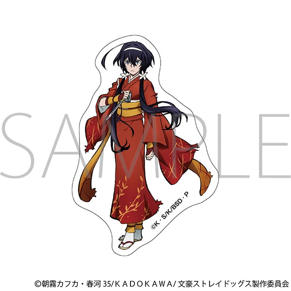 文豪ストレイドッグス　ダイカットステッカー／泉鏡花