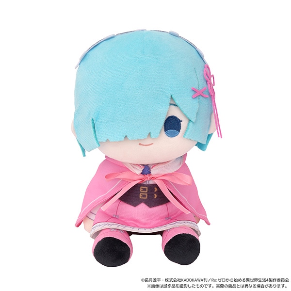 Re：ゼロから始める異世界生活 4th season　くいくい（ぬいぐるみ）／レム