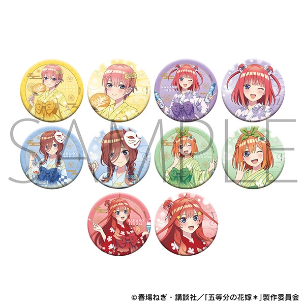 五等分の花嫁＊　ホロキャラバッジコレクション