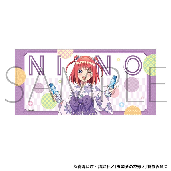 五等分の花嫁＊　ビッグタオル／中野二乃
