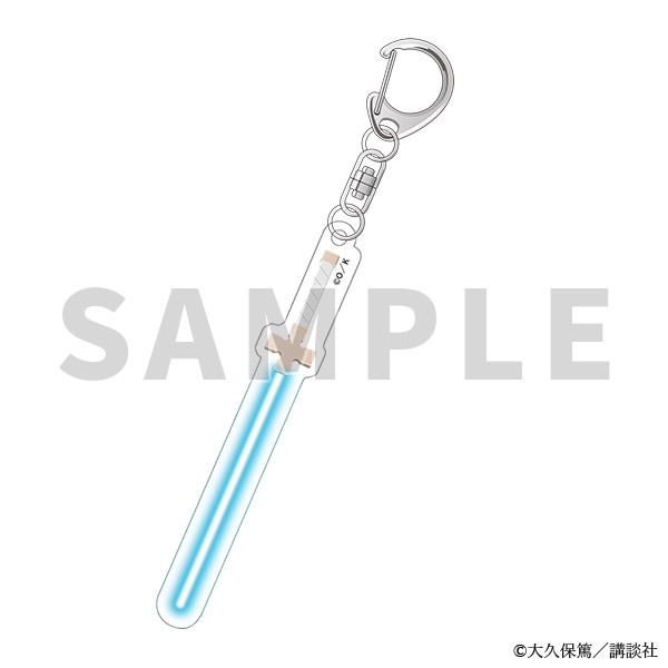 ミニエクスカリバー キーホルダー　炎炎ノ消防隊原画展 事後通販