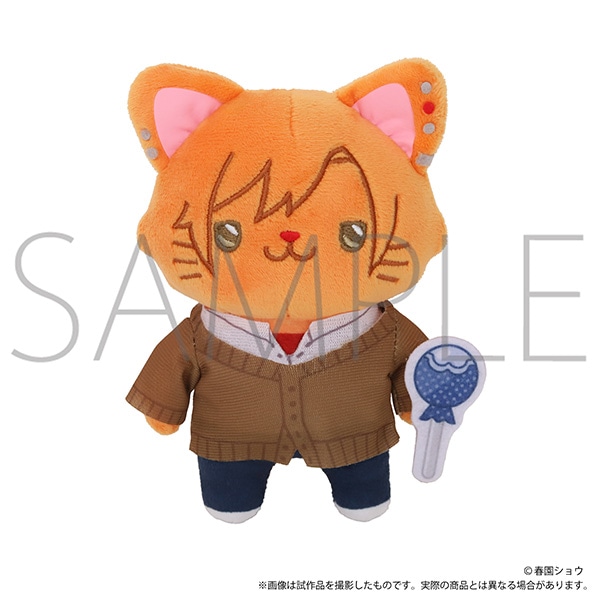 佐々木と宮野　withCAT アイマスク付きぬいぐるみキーホルダーPlus／佐々木秀鳴