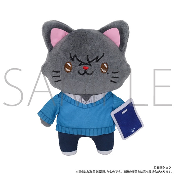 佐々木と宮野　withCAT アイマスク付きぬいぐるみキーホルダーPlus／宮野由美
