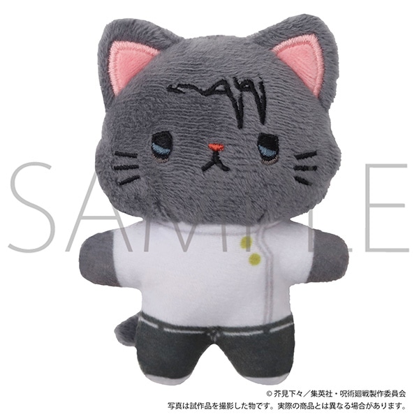 呪術廻戦　第3期　withCATアイマスク付きミニぬいぐるみキーホルダー／乙骨 憂太