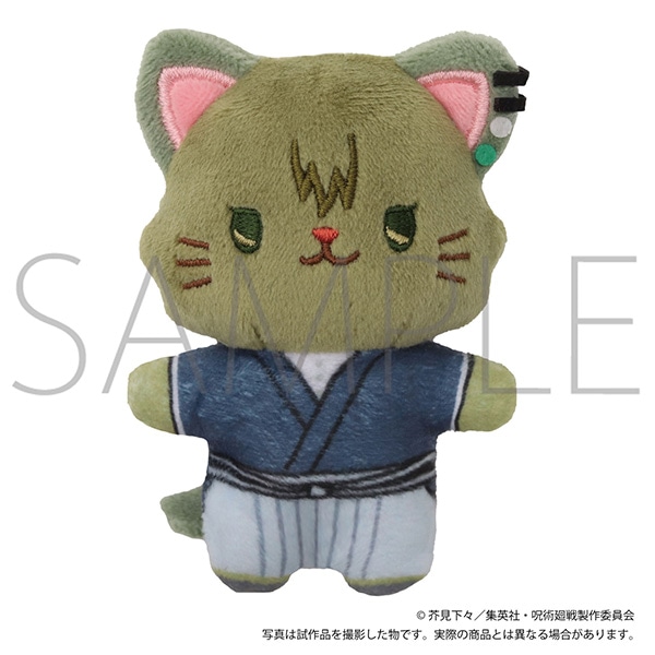 呪術廻戦　第3期　withCATアイマスク付きミニぬいぐるみキーホルダー／禪院 直哉