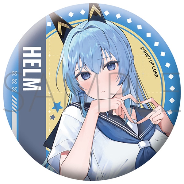 グリッター缶バッジ／ヘルム　勝利の女神：NIKKE × 東京ドームシティ アトラクションズ 『遊園地を奪還せよ、指揮官！』 事後通販