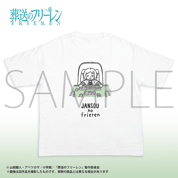 葬送のフリーレン　Space A la mode T-shirt Collection　雀荘のフリーレン／L
