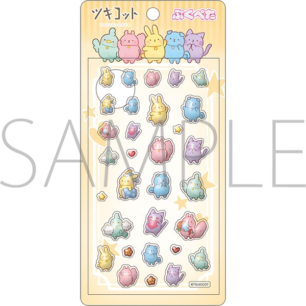 ツキノ芸能プロダクション　ツキコット　ぷくぺた（立体シール）
