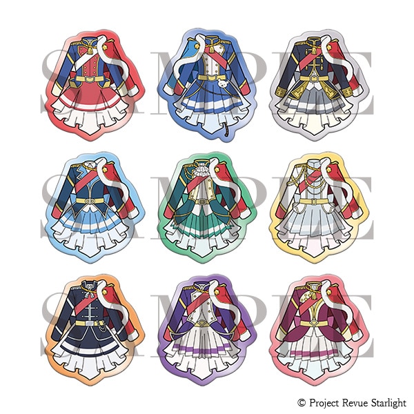 コスチュームピンズコレクション　少女☆歌劇 レヴュースタァライト 9th Anniversary EXHIBITION 事後通販