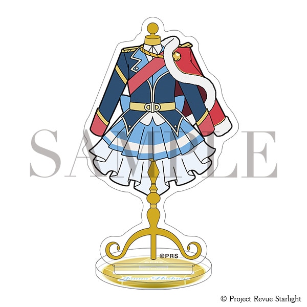 ミニアクリルスタンド／星見 純那　少女☆歌劇 レヴュースタァライト 9th Anniversary EXHIBITION 事後通販
