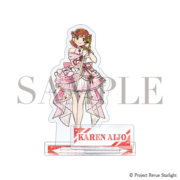 アクリルスタンド／愛城 華恋　少女☆歌劇 レヴュースタァライト 9th Anniversary EXHIBITION 事後通販