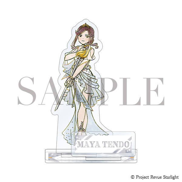 アクリルスタンド／天堂 真矢　少女☆歌劇 レヴュースタァライト 9th Anniversary EXHIBITION 事後通販