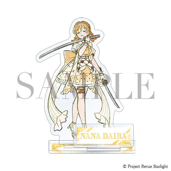 アクリルスタンド／大場 なな　少女☆歌劇 レヴュースタァライト 9th Anniversary EXHIBITION 事後通販