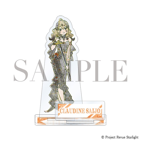 アクリルスタンド／西條 クロディーヌ　少女☆歌劇 レヴュースタァライト 9th Anniversary EXHIBITION 事後通販