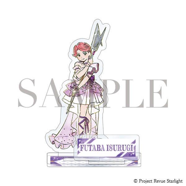 アクリルスタンド／石動 双葉　少女☆歌劇 レヴュースタァライト 9th Anniversary EXHIBITION 事後通販