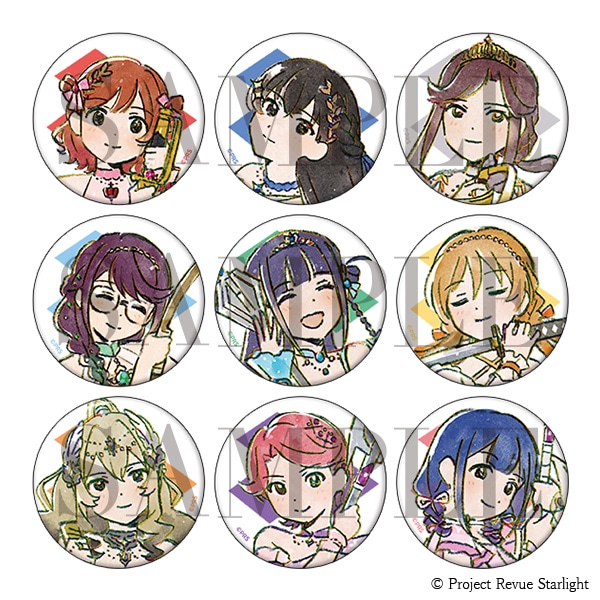 キャラバッジコレクション　少女☆歌劇 レヴュースタァライト 9th Anniversary EXHIBITION 事後通販