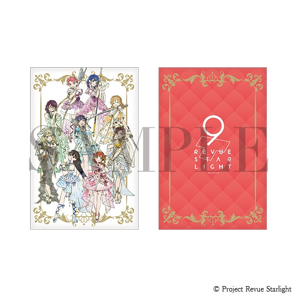 ビッグクッション　少女☆歌劇 レヴュースタァライト 9th Anniversary EXHIBITION 事後通販