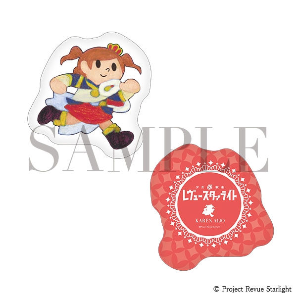ダイカットクッション／愛城 華恋　少女☆歌劇 レヴュースタァライト 9th Anniversary EXHIBITION 事後通販