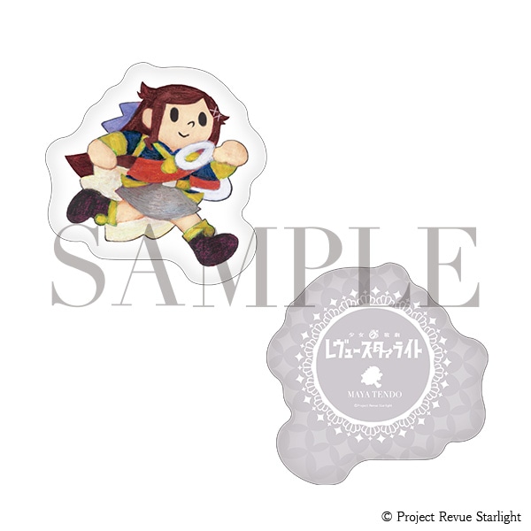 ダイカットクッション／天堂 真矢　少女☆歌劇 レヴュースタァライト 9th Anniversary EXHIBITION 事後通販
