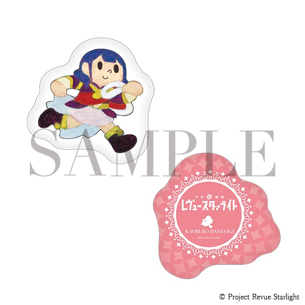 ダイカットクッション／花柳 香子　少女☆歌劇 レヴュースタァライト 9th Anniversary EXHIBITION 事後通販