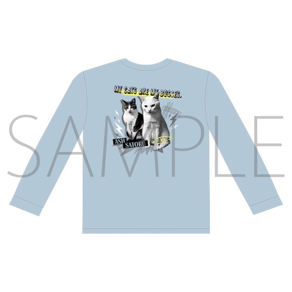 イケイケなアッシュくんとさとるくんのロングTシャツ／L