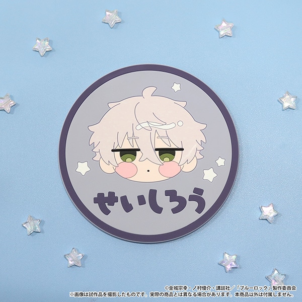 ブルーロック2期　ラバーコースター／凪 誠士郎　まるほぺフレンズ