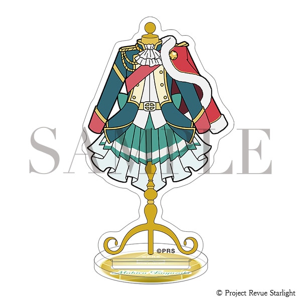 ミニアクリルスタンド／露崎 まひる　少女☆歌劇 レヴュースタァライト 9th Anniversary EXHIBITION 事後通販