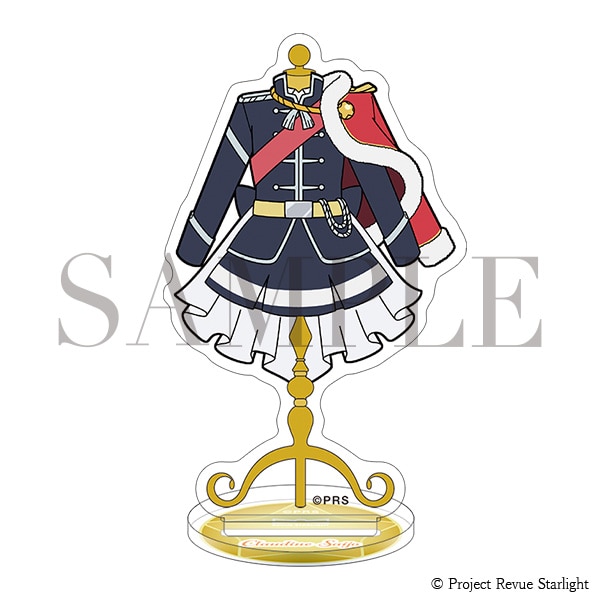 ミニアクリルスタンド／西條 クロディーヌ　少女☆歌劇 レヴュースタァライト 9th Anniversary EXHIBITION 事後通販
