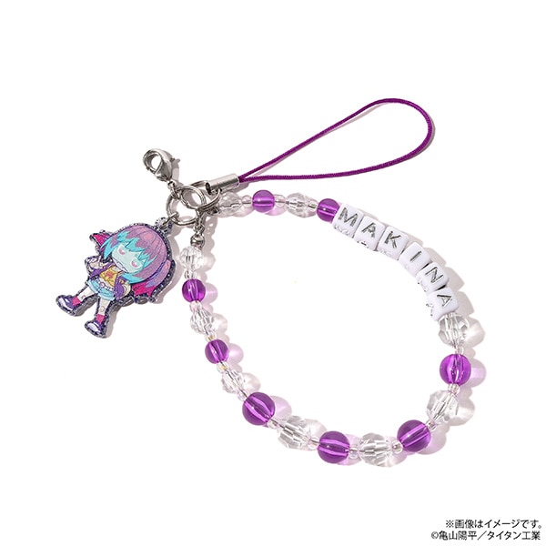 銀河特急 ミルキー☆サブウェイ　放課後メイツ　ビーズストラップ／マキナ