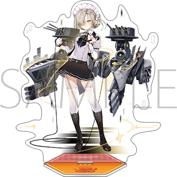 アズールレーン　アクリルスタンド／シェフィールド(μ兵装)