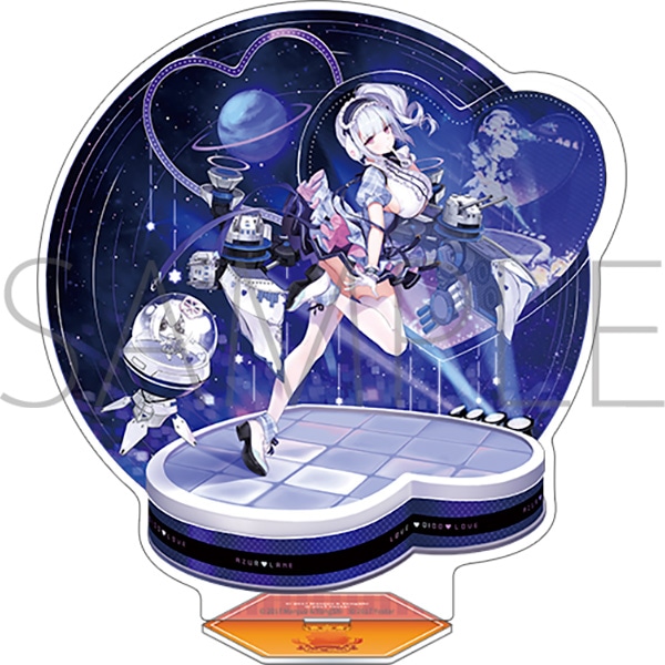 アズールレーン　アクリルスタンド／ダイドー（μ兵装）