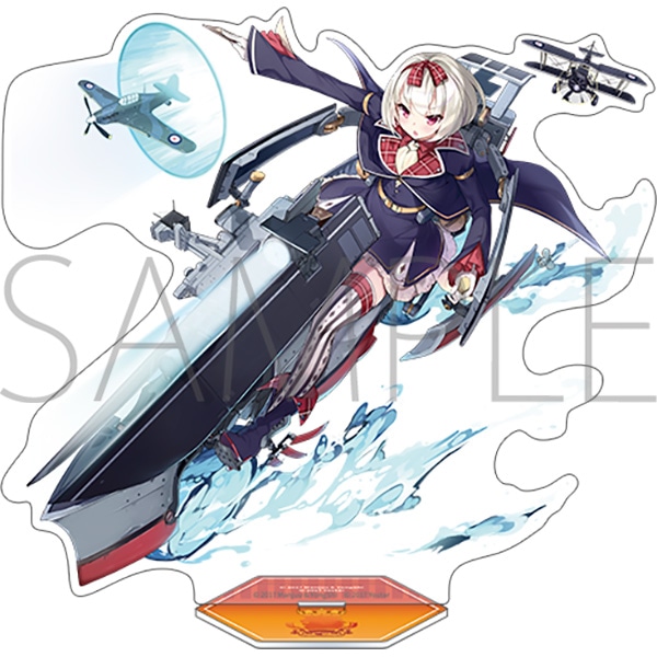 アズールレーン　アクリルスタンド／ハーミーズ改